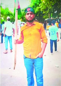 Photo of ইকরাম হোসেন কাউসার